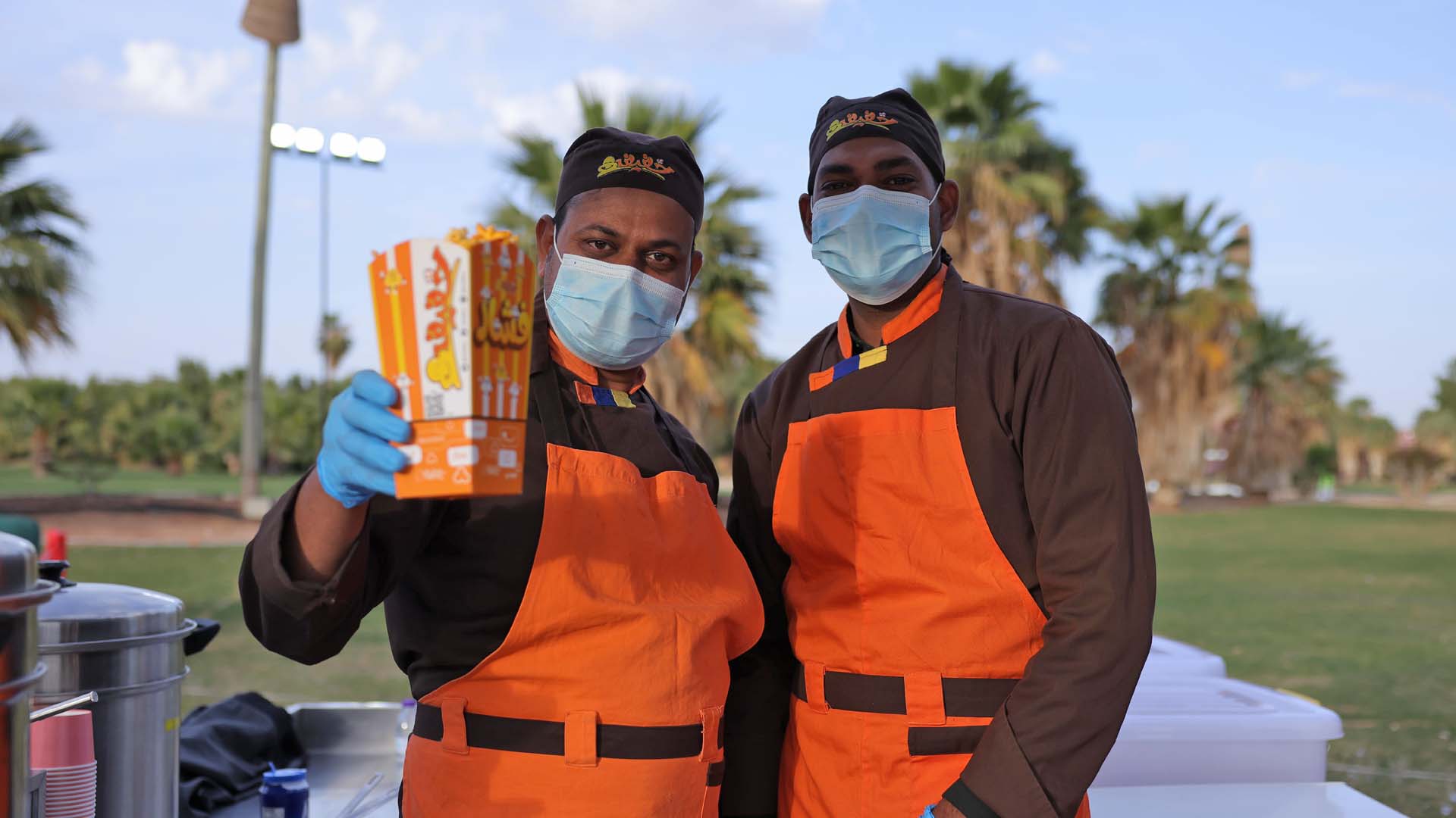 Food & Coffee Stations