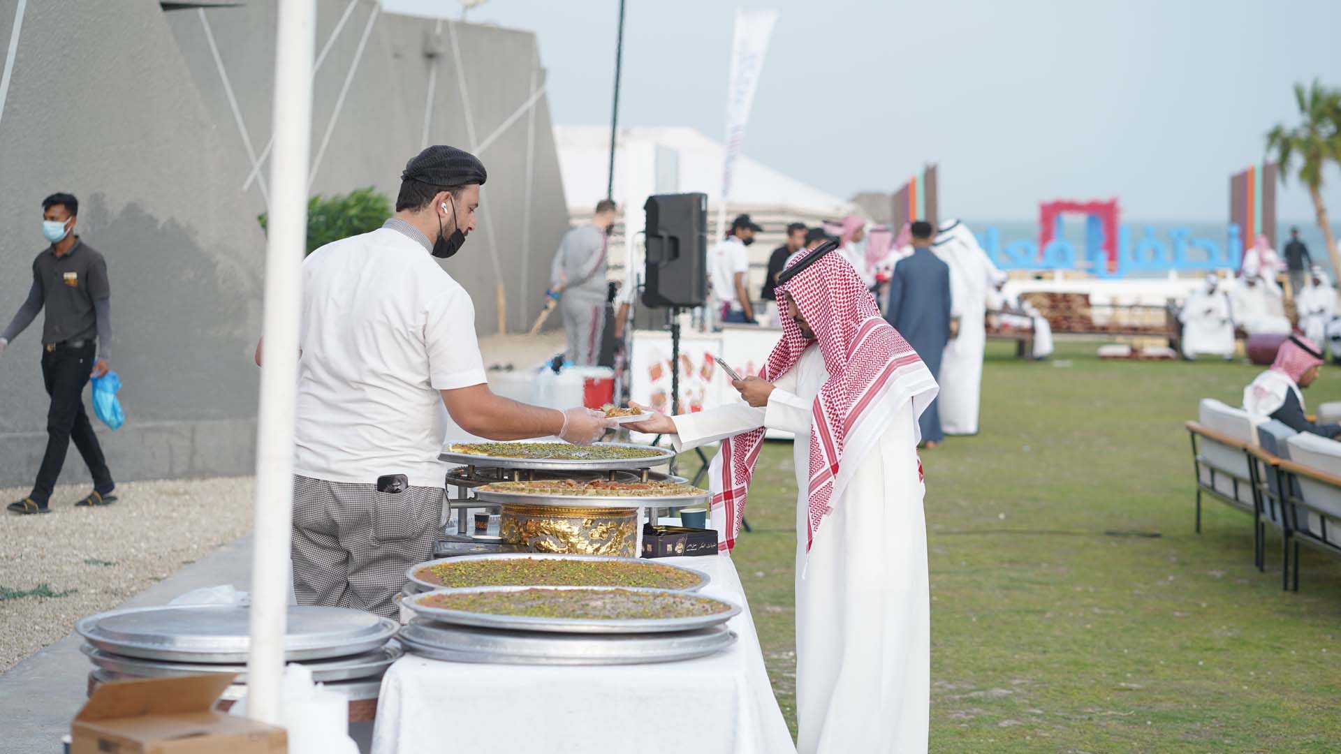 Catering Services - Eventana